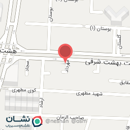 عکس فروشگاه محصولات فرهنگی آفتاب طلایی