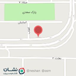 عکس داروخانه دکتر پریا بهاروند