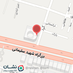 عکس دنیای اسلایم