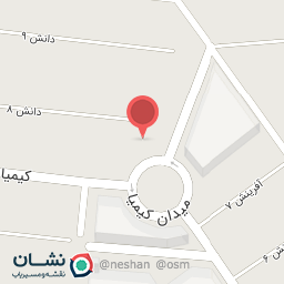 عکس پارک کیمیا