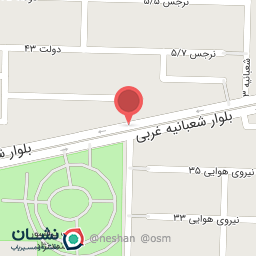 عکس آبمیوه بستنی گل یاس