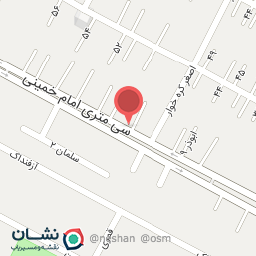 عکس کتونی مسعود 