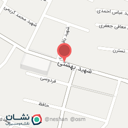 عکس موتور آب