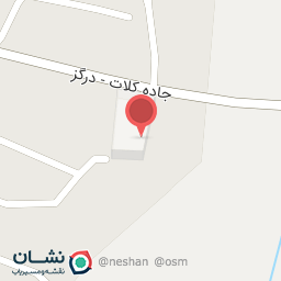 عکس دبیرستان و خوابگاه دخترانه