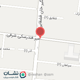 عکس دکتر الهه عطائی