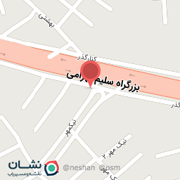 عکس کلبه پروتئین