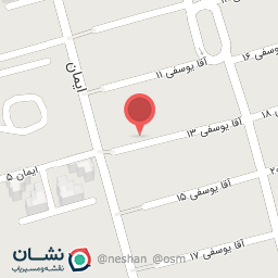 عکس کافه بیکری 