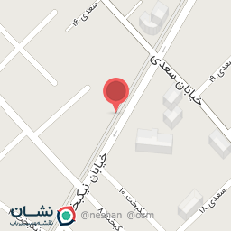 عکس بنگاه املاک یوسف