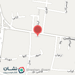 عکس نشر نوشته