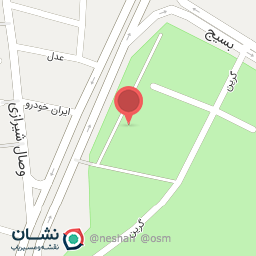 عکس توالت عمومی