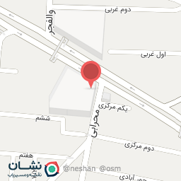 عکس بستنی میگ(میوه یخی گیلان)