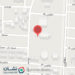 عکس دبستان موج و مرجان