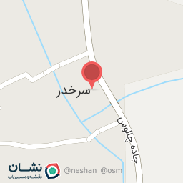 عکس سوپر کرچون