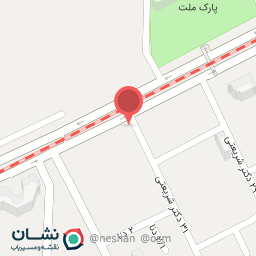 عکس فیزیوتراپی نیکان