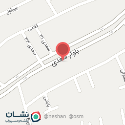 عکس گرند باتری