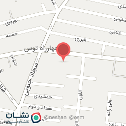 عکس کودکستان آلاله