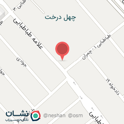 عکس آپاراتی و لاستیک عباس