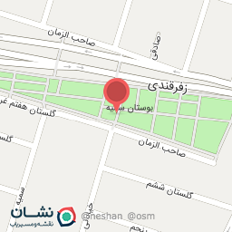 عکس آبخوری بوستان سمیه