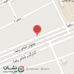 عکس کلینیک دامپزشکی 