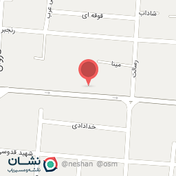 عکس لوازم التحریر رومینا