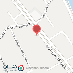 عکس تشک زست 