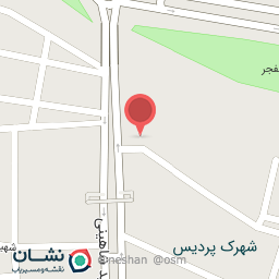 عکس چوب فروشی 