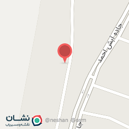 عکس اداره گاز آبش احمد