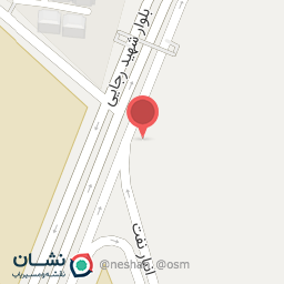 عکس فروشگاه آرین