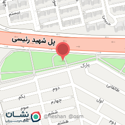 عکس زمین بازی