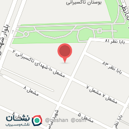 عکس مدرسه استثنایی 