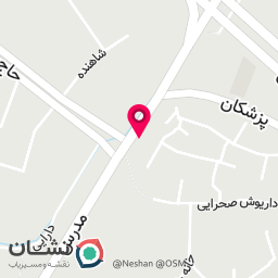 عکس پوشاک کارینو