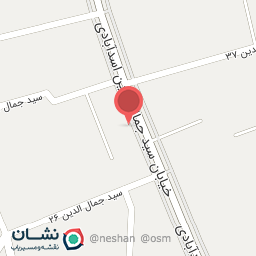 عکس عطاری ارغوان