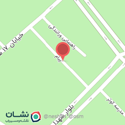 عکس کافی نت بلوچ