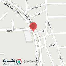 عکس فروشگاه لوله و اتصالات صالح