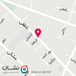 عکس سبزیجات آماده سبزین