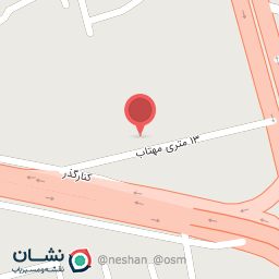 عکس گاز مایع نیکو