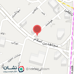 عکس کفش مهدی