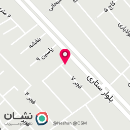 عکس کافی نت ایلیا