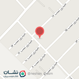 عکس درنا چرم