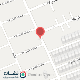 عکس قهوه شوکا