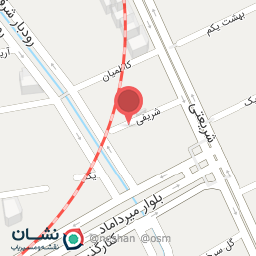 عکس مطب دکتر رضا شیاری فوق تخصص روماتولوژی کودکان