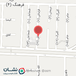 عکس  آجیل و خشکبار رضایی 