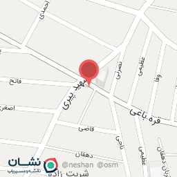 عکس نان روغنی نجف پور