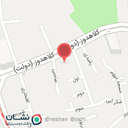 عکس مطب دکتر مریم یزدانمهر