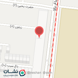 عکس مزون فراز