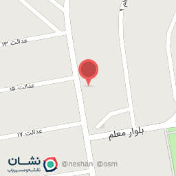 عکس فروشگاه مواد غذایی رجبی