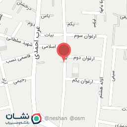 عکس شرکت آرمان فیدار مهام