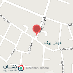 عکس دفتروکالت
