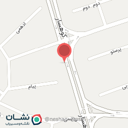 عکس کبابی شقایق