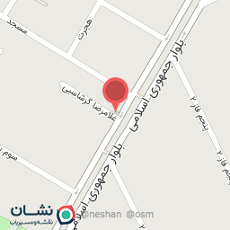 عکس خشکشویی آرش